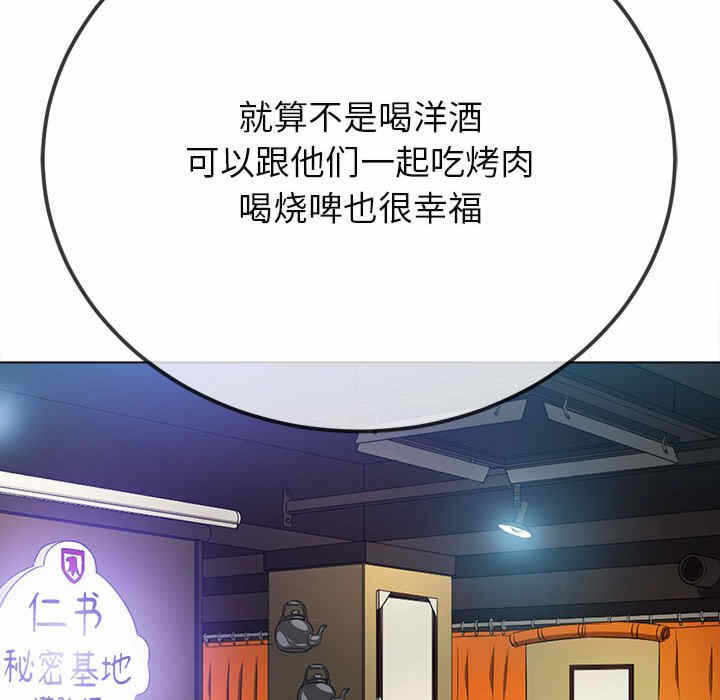 第44张
