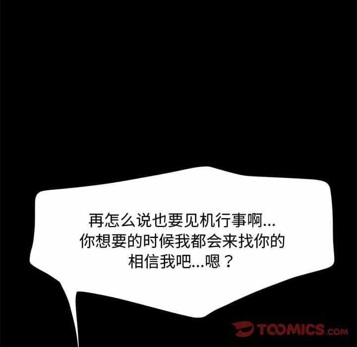 第10张
