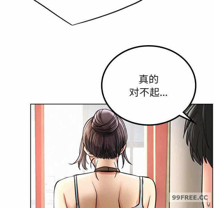 第95张