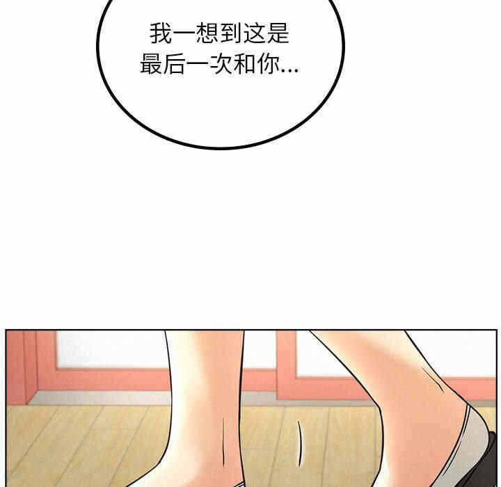 第100张