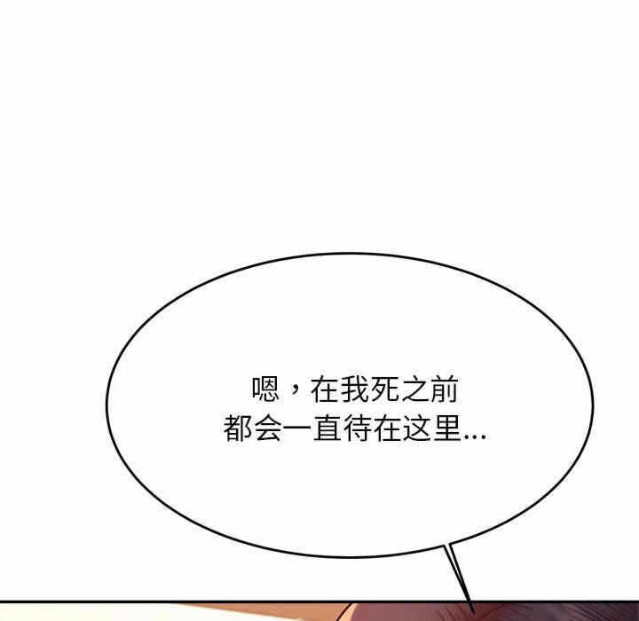 第114张