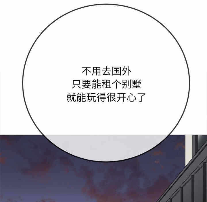 第52张