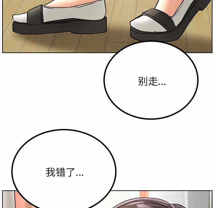 第101张