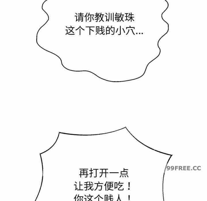 第133张