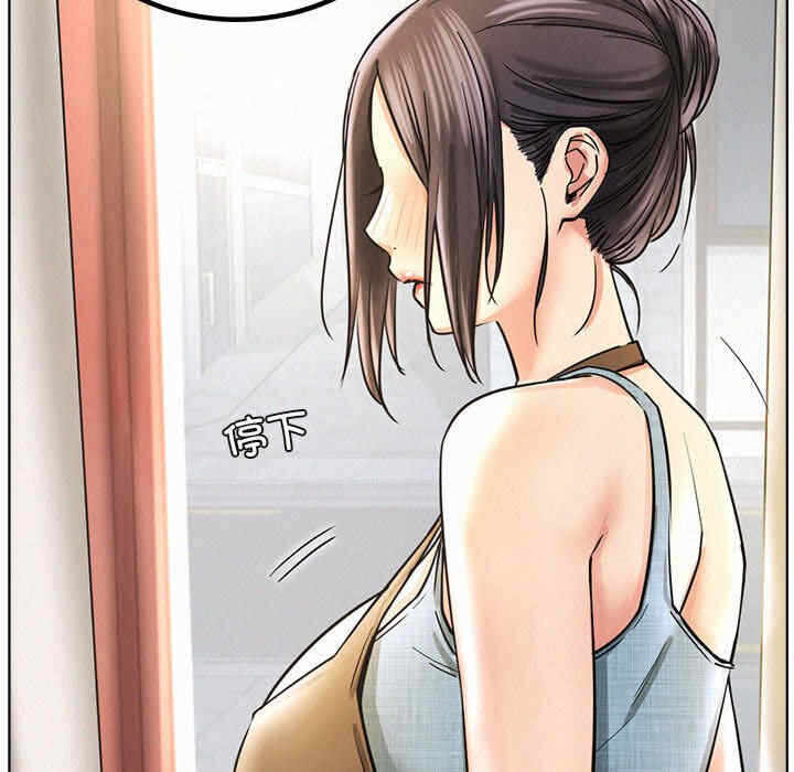 第104张