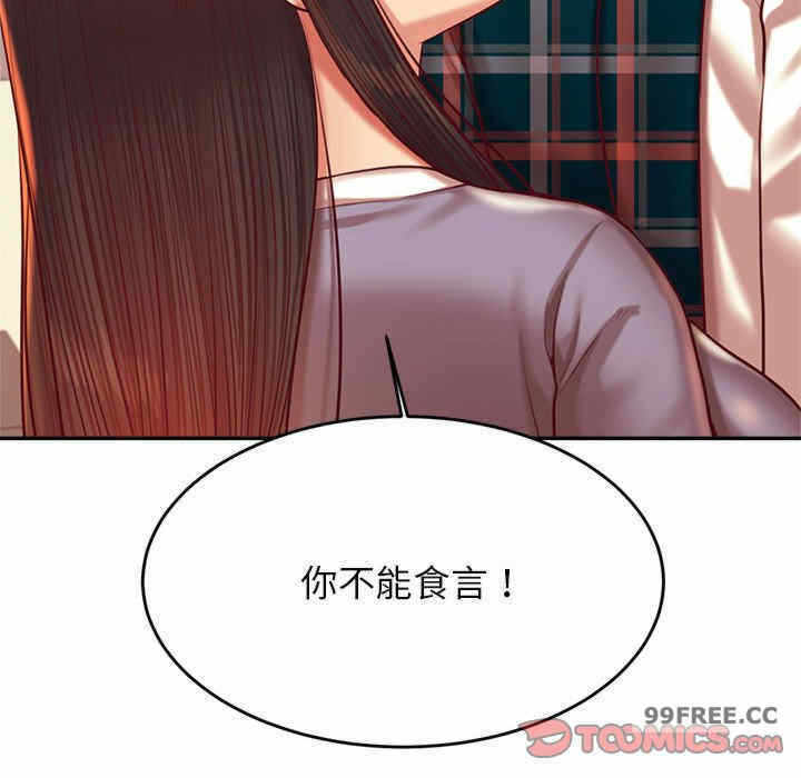 第117张