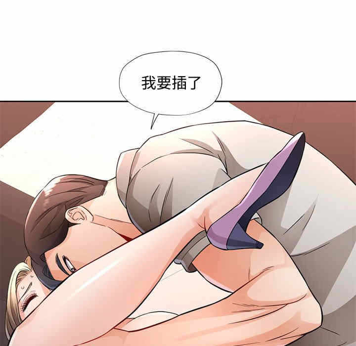 第159张