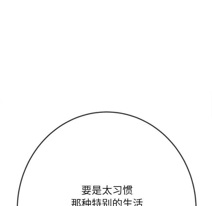 第63张