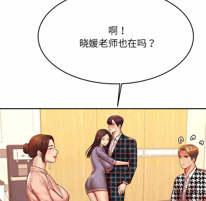 第124张