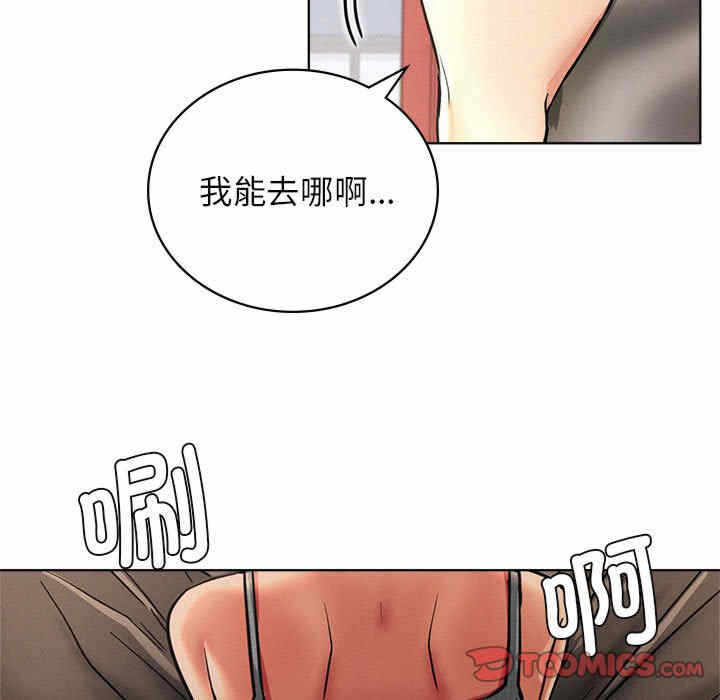 第109张