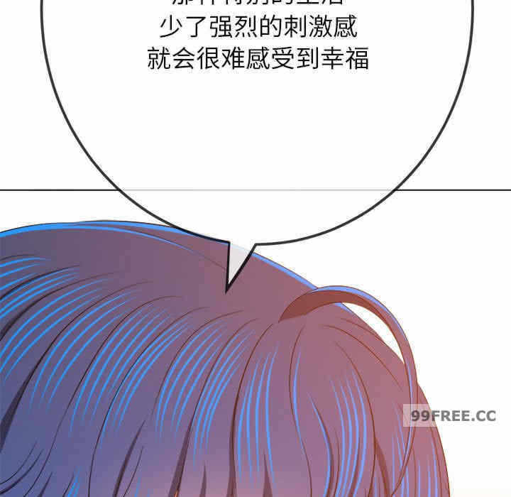 第64张