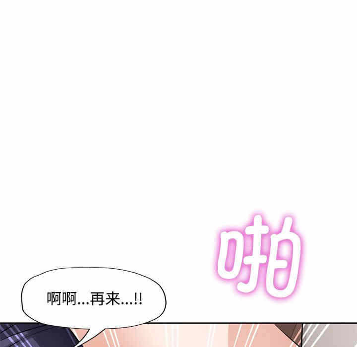 第163张