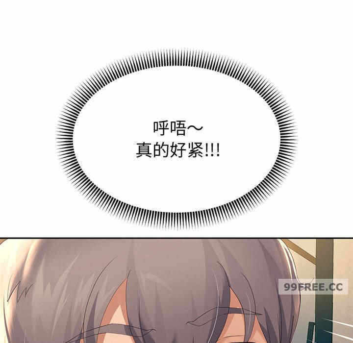 第144张