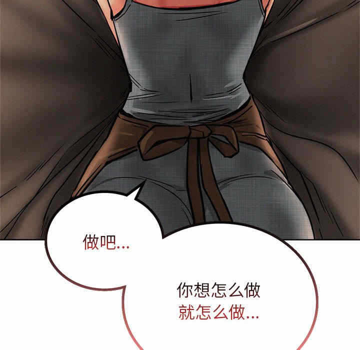第111张