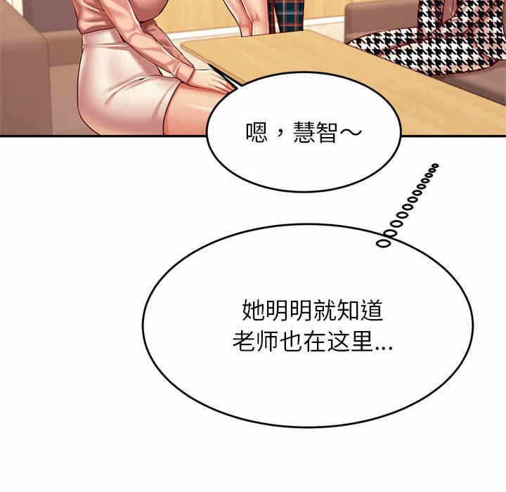 第126张