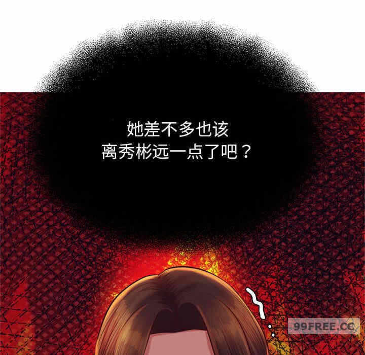 第127张