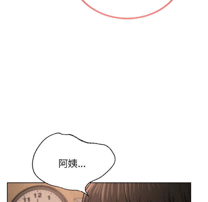 第113张