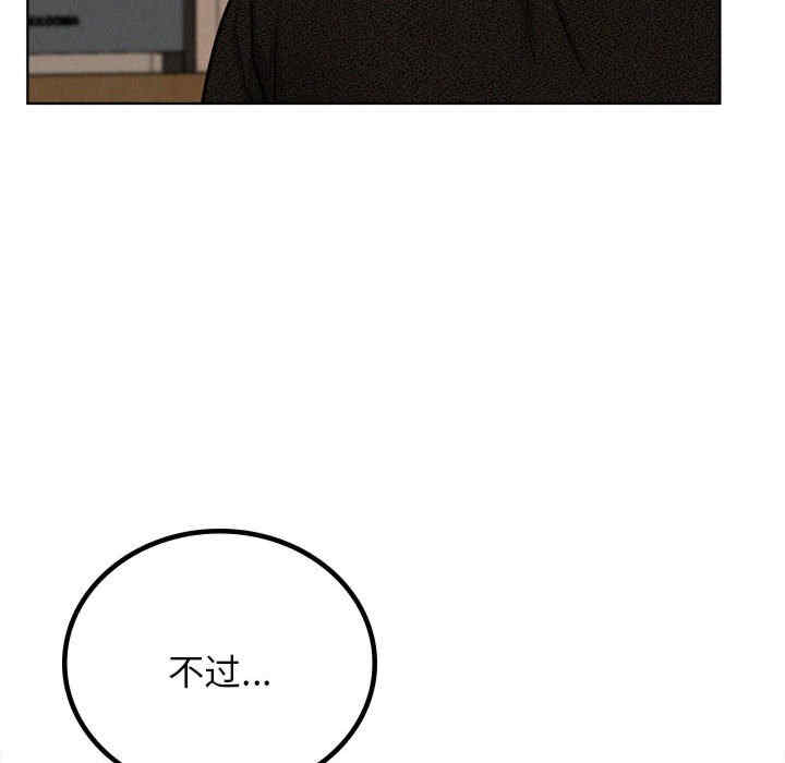 第118张