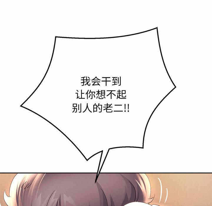 第151张