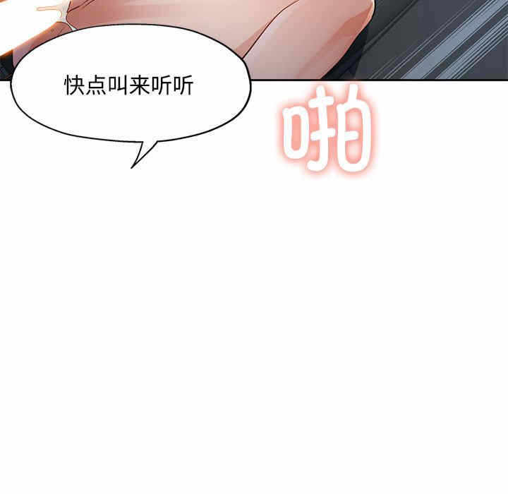 第170张