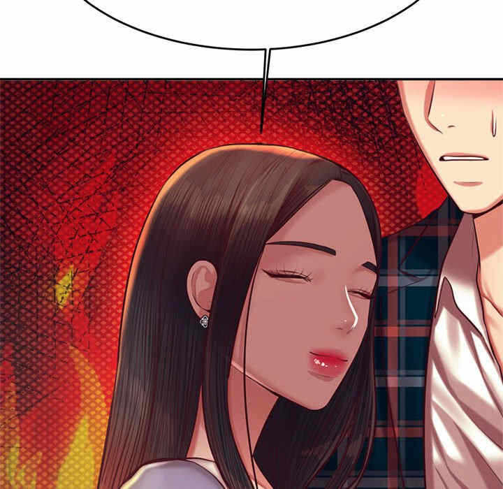 第133张