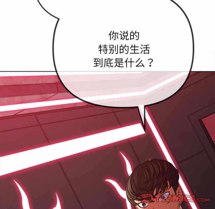 第83张