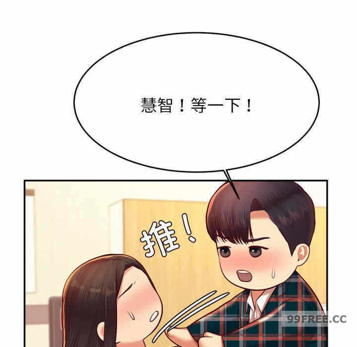 第137张