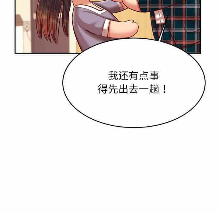 第139张