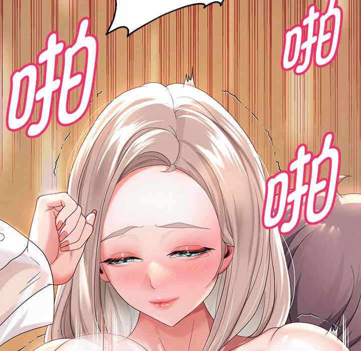 第159张
