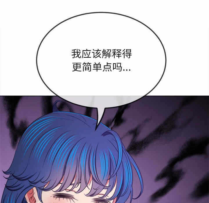 第89张