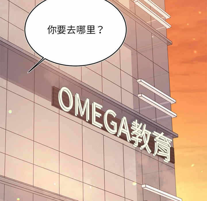 第144张