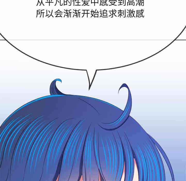 第95张