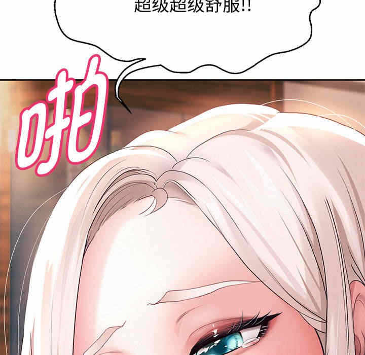 第4张