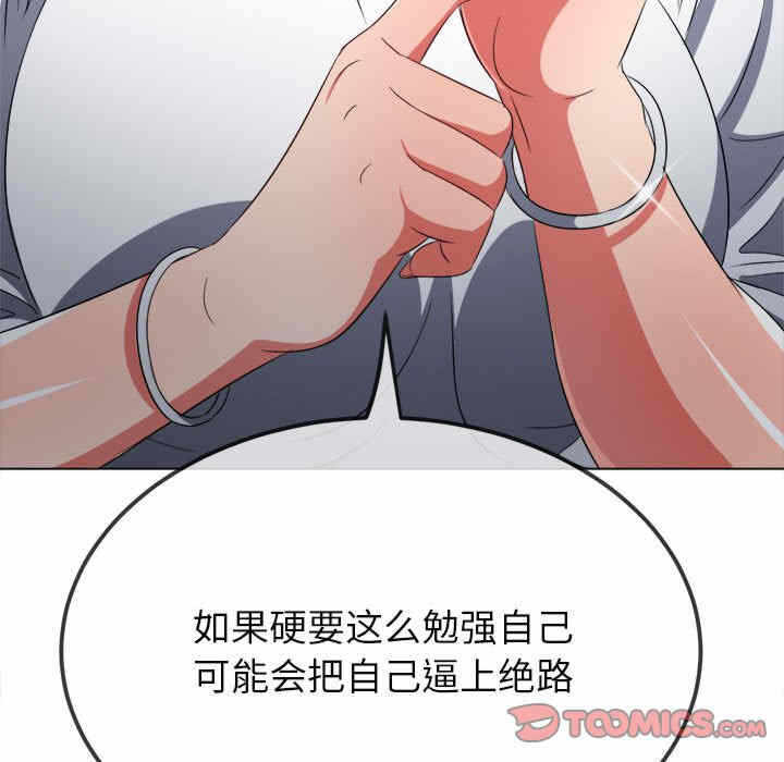 第99张