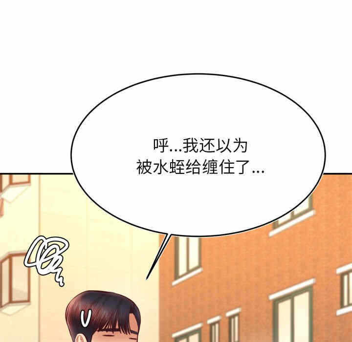 第153张