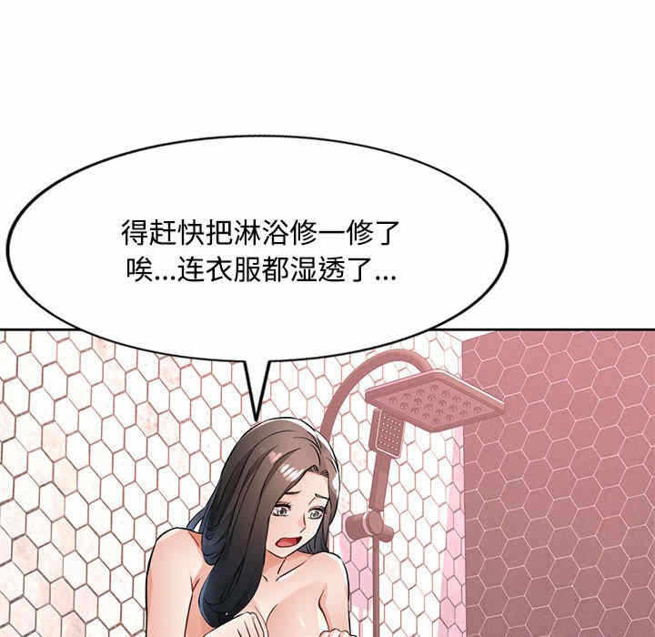 第13张