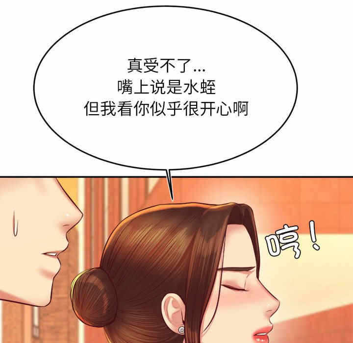 第160张