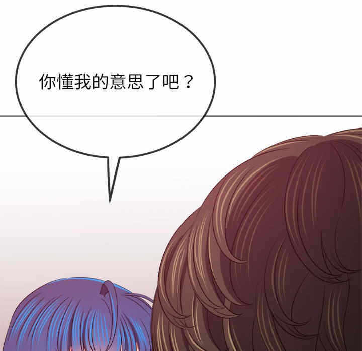 第109张