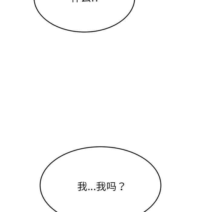 第164张