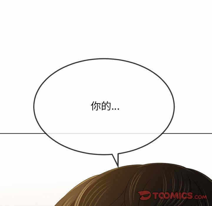 第115张