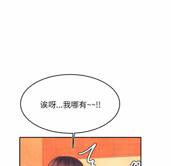 第9张
