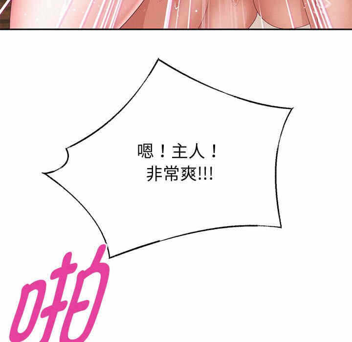 第30张