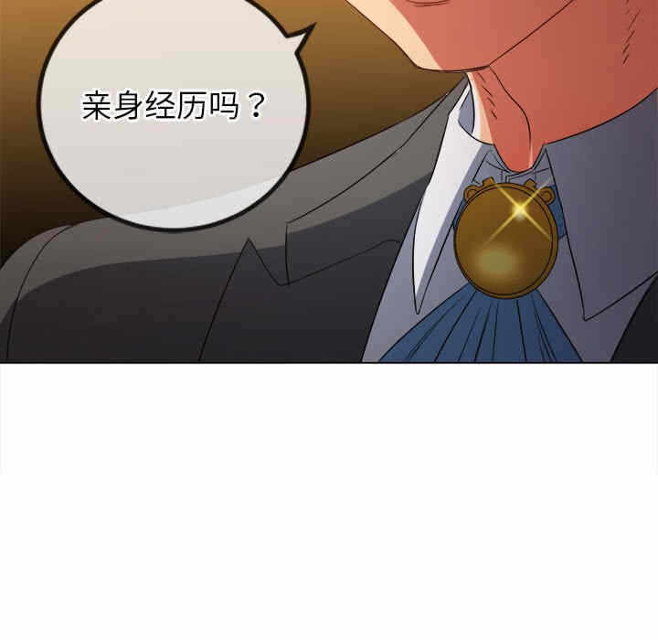 第120张