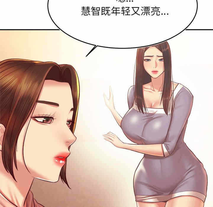第15张