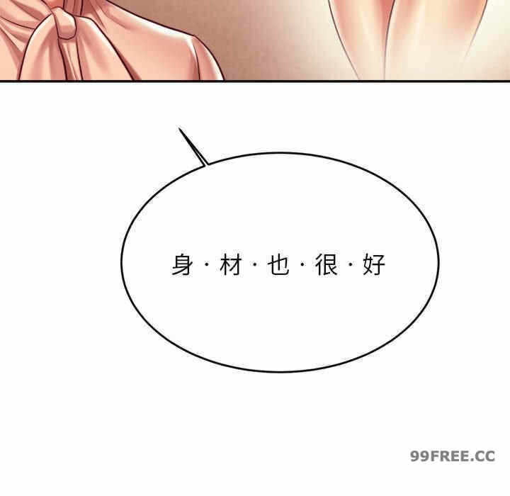 第17张