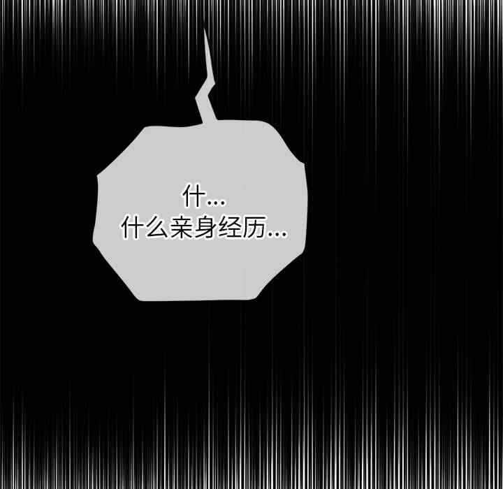 第128张