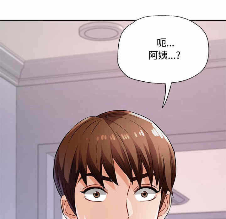 第60张