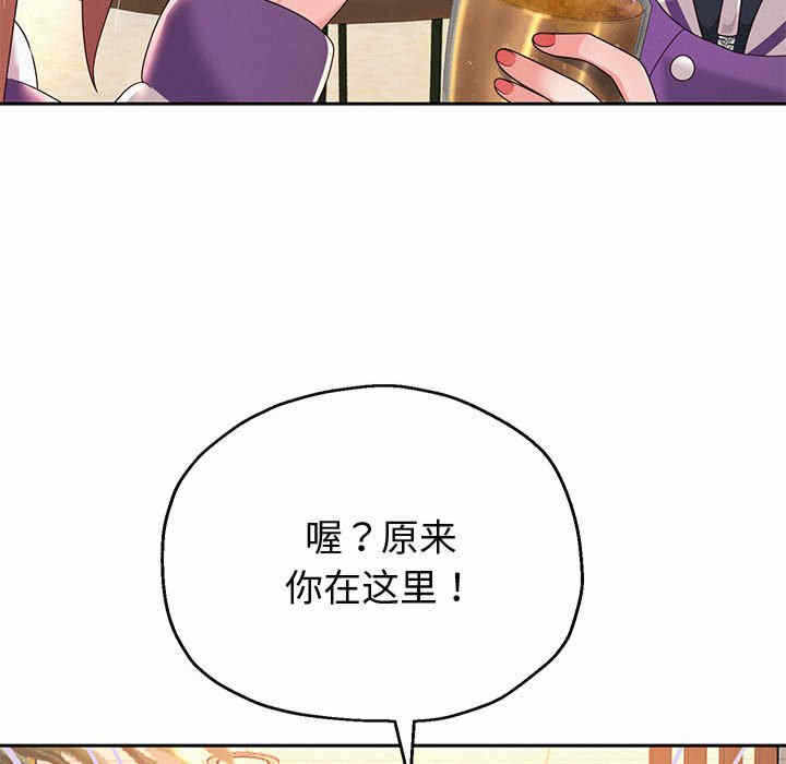 第42张