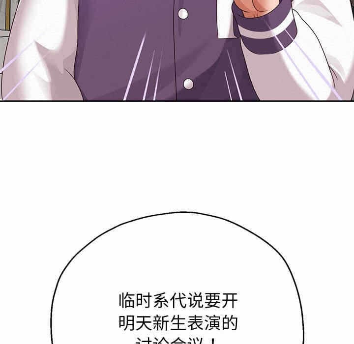 第45张
