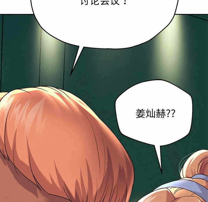 第48张